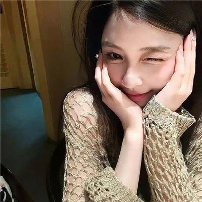 婚前性行为